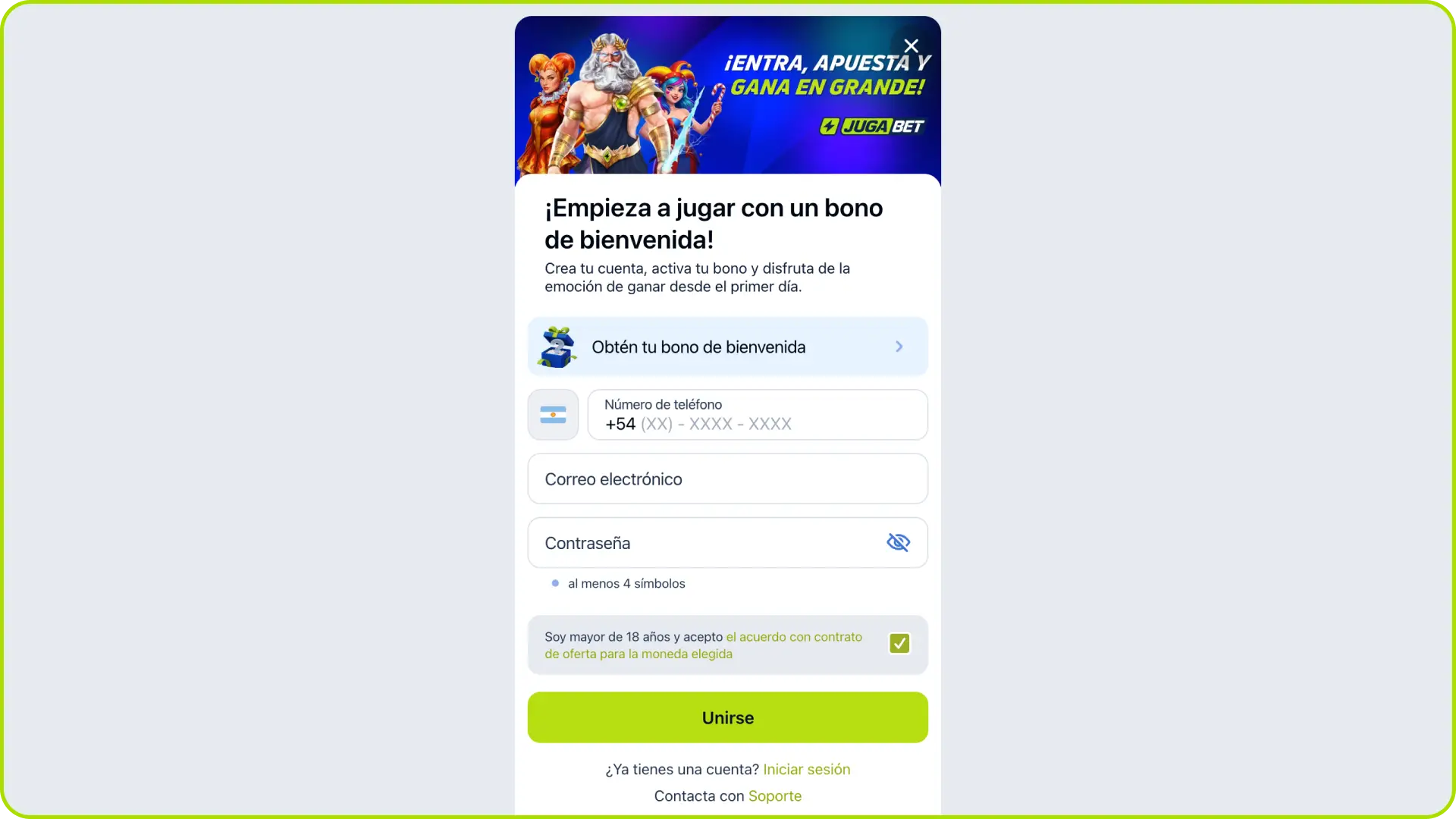 Revisa la interfaz de registro de Jugabet Argentina y crea tu cuenta rápidamente.